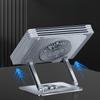 OLOEY Foldable Rotatable Laptop Stand with Fan