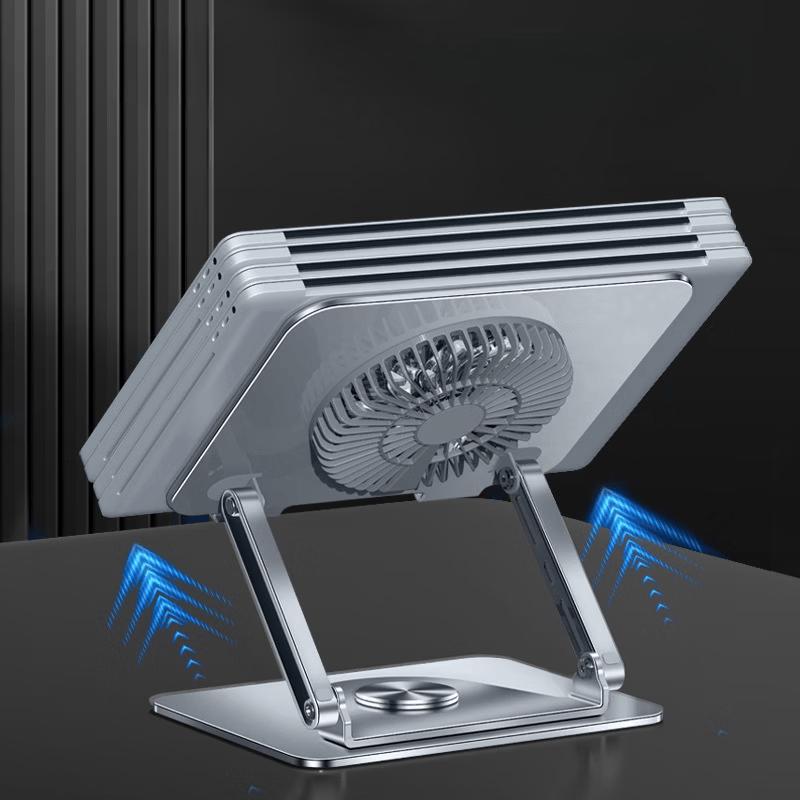 OLOEY Foldable Rotatable Laptop Stand with Fan