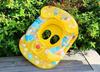 Baby Schwimmring Sonnenschirm Schwimmboot Hockerring Verdickt Kinder Wasserspiel Sonnenschutz Sitzring Netz