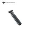 DJI Osmo Action 6 Mini Extension Rod (CN version)