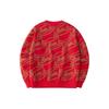 Anta Life Collection Knitwear Men's Intense Red/Hazelnut Brown 152418744-2