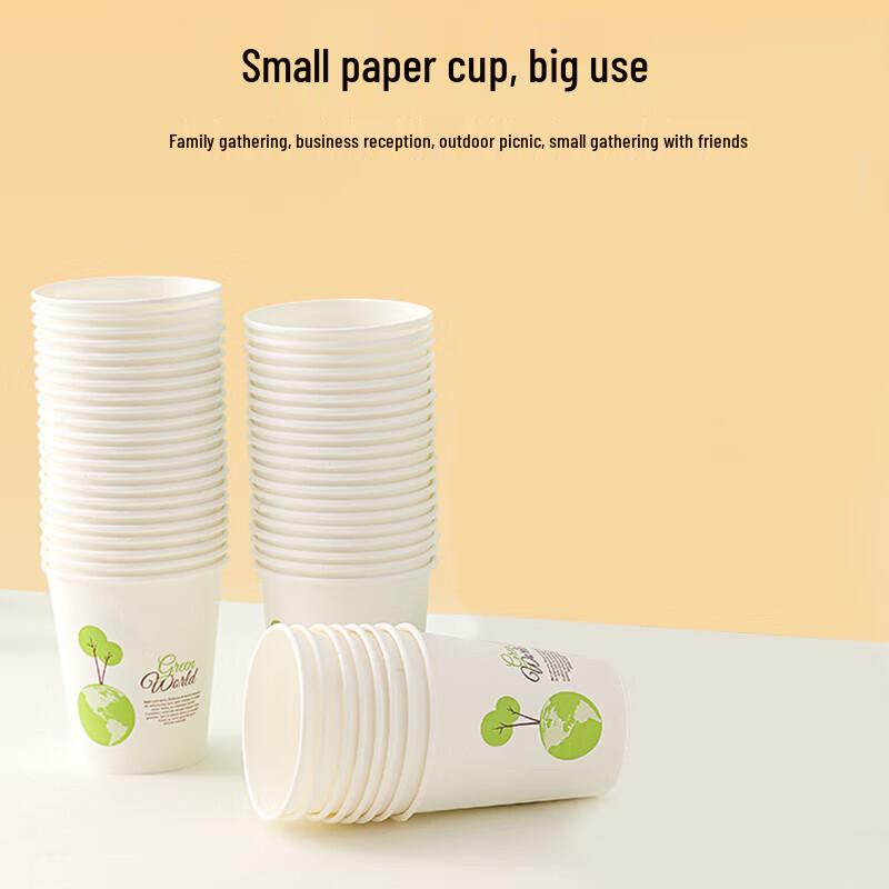 NHZHIW Disposable Paper Cups