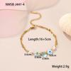 GEMCHIC Women's Bohemian Summer Beach Bracelet Set - Starfish, Flower & Ice Cream Charm Anklets