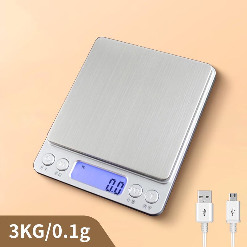 Tiansheng High-Precision Digital Kitchen & Coffee Scale