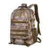 Qing Hong Ling Camouflage Tactical Backpack