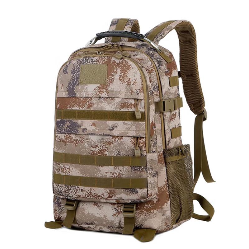 Qing Hong Ling Camouflage Tactical Backpack