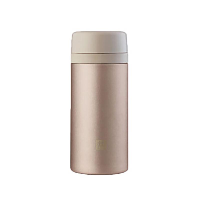 Zwilling Vacuum Insulated Stainless Steel Mug