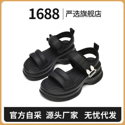 Strictly Selected Platform Dad Sandals Women's New Women's Shoes Fashion Velcro Rabbit Ears Decoration Summer Popular Women's Sandals