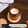 Long-Lasting Aroma Candle: High-End Romantic Fragrance for Indoor Home Décor