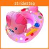 Kids Swim Ring Seat Animal Pattern Eco-friendly Pvc Random Color Options 0-4 Years Old