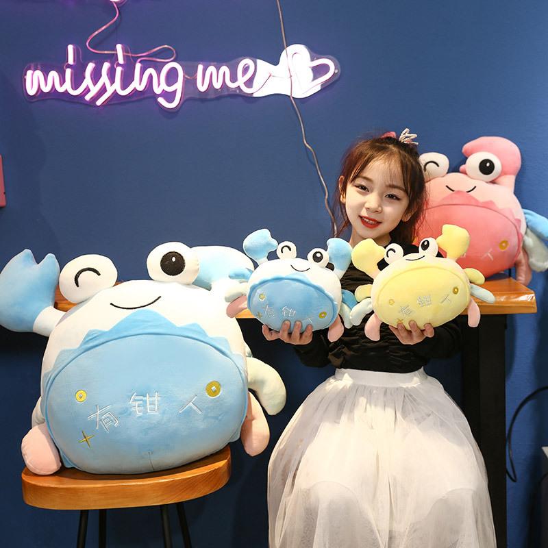 Plush Cartoon Crab Toy Soft And Huggable Stuffed Animal For Ages All