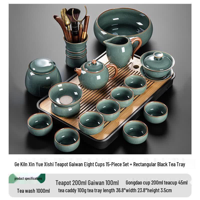 Chinese Ceramic Kung Fu Tea Set with Automatic Water Supply