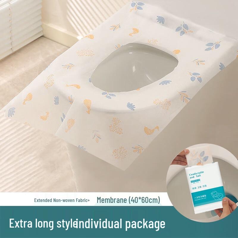 

Cute Duck Disposable Toilet Seat Covers