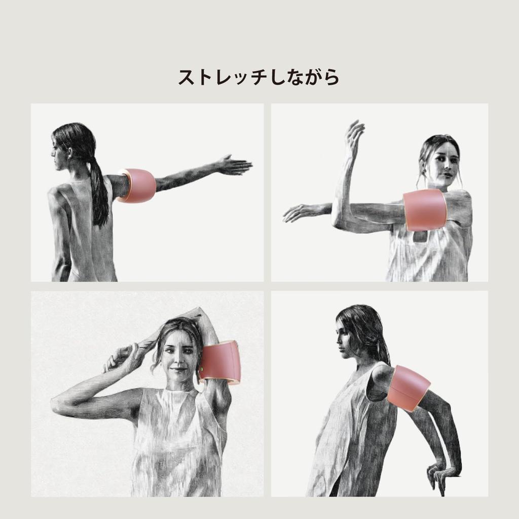 ATEX Lourdes Twist Arm Care Pink AX-HXL215pk