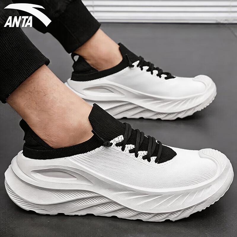 Anta Trailblazer Slip-On Men s Training Shoes US 7.5
