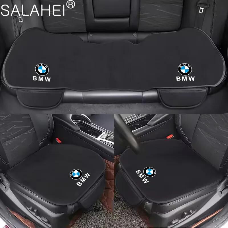 MQRE3 70% New Car Interior Front Seat Cushion Protector Cover For BMW M X1 X3 X5 X6 E39 E46 E87 E90 E92 F10 F15 F25 F30 Auto Accessor