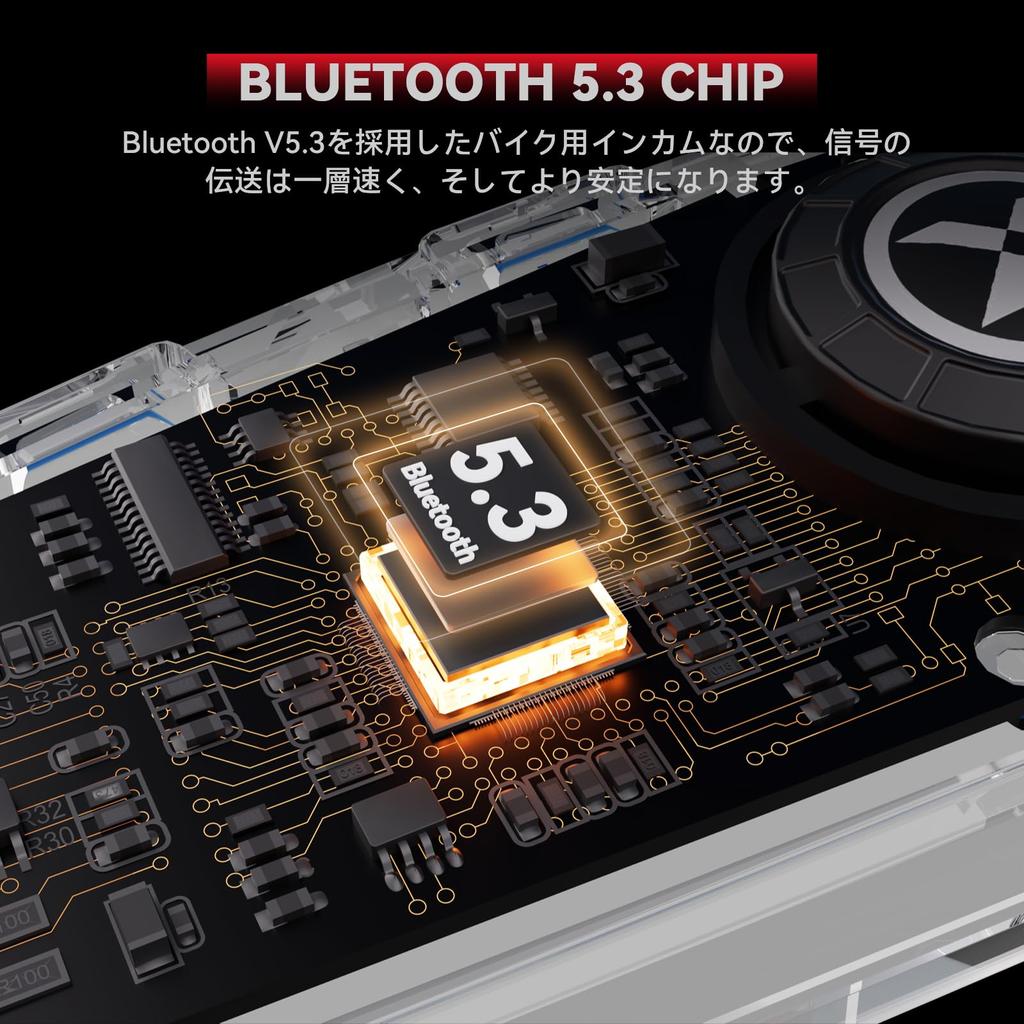 X1 Motorcycle Bluetooth 60 Hours of Continuous IP65 Helmet Noise Reduction 40mm Stereo Technical Standards Japanese Instruction Single Use Intercom,