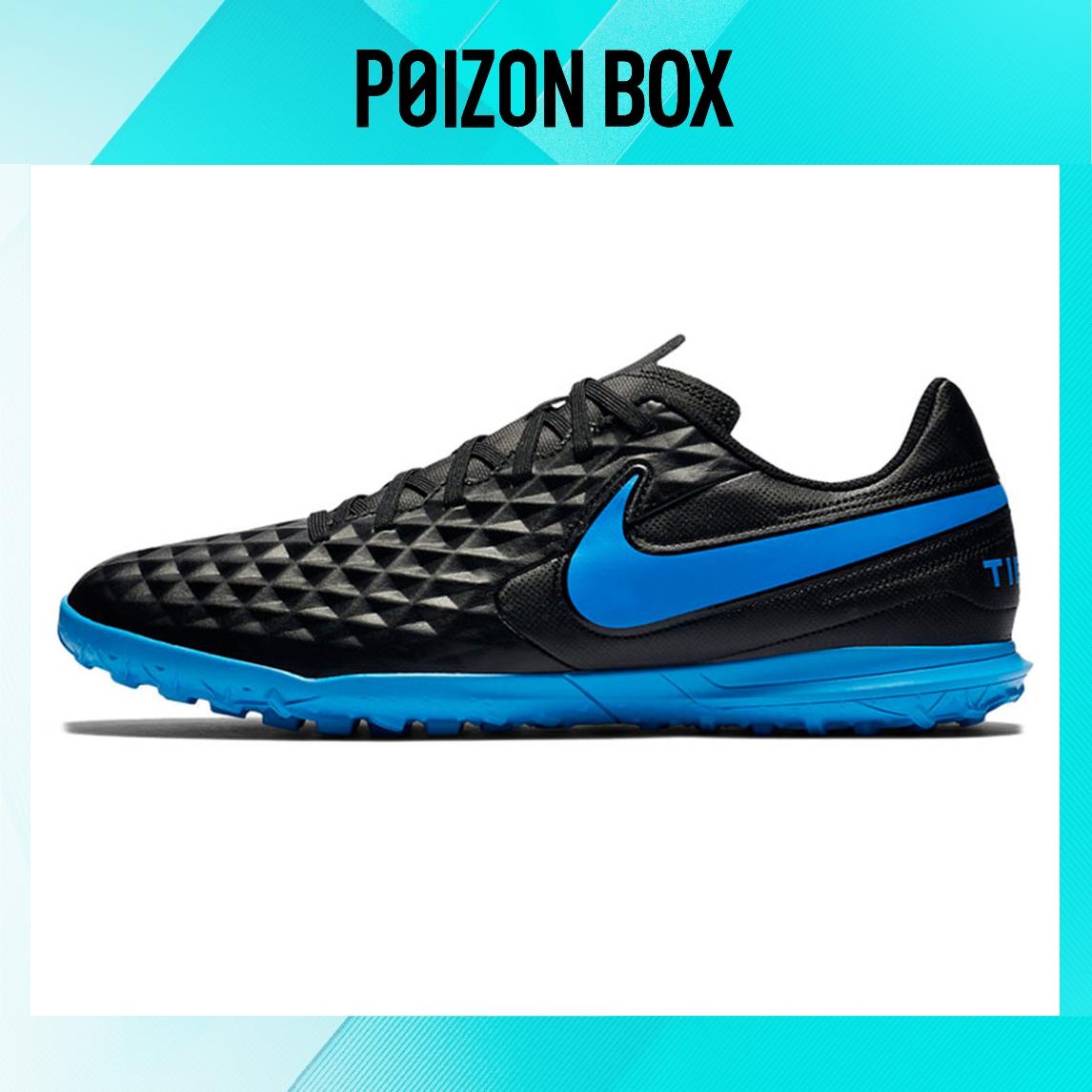 

бутсы Nike Legend Football shoes Men AT6109-004