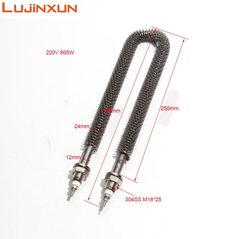 

LUJINXUN Finned Tubular Heater U Type Air Heating Element 304SS 0.8KW 1KW 1.2KW 1.5KW 2KW M18X25mm for Tunnel Oven 1PC 300mm 800W 304SS thread