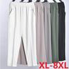 5XL 6XL 7XL 8XL Women Summer Pants Elastic High Waist Casual Ninth Pants Middle-aged Elderly Female Straight Mom Pants Plus Size