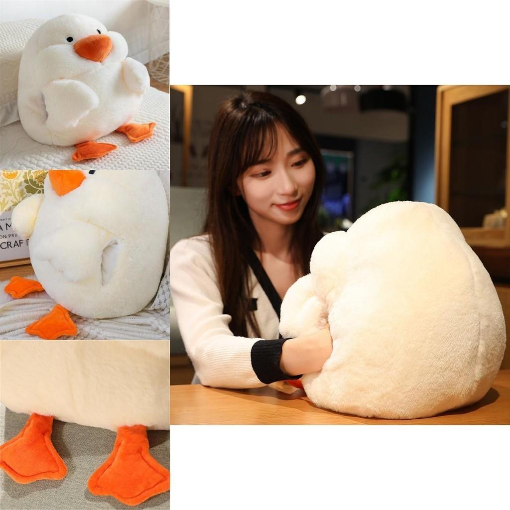 Daimeng Doudou Lazy Duck Plush Toy With Soft Body, Perfect For Snuggling And As A Gift For Girlfriend 70 Characters