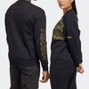 Adidas Spring Festival Themed Print Sports Pullover Sweatshirt Men Tops Black HE7322