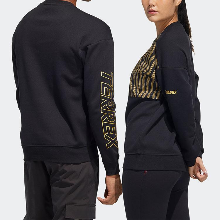 Adidas Spring Festival Themed Print Sports Pullover Sweatshirt Men Tops Black HE7322