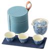 OIMG Ru Kiln Portable Travel Tea Set