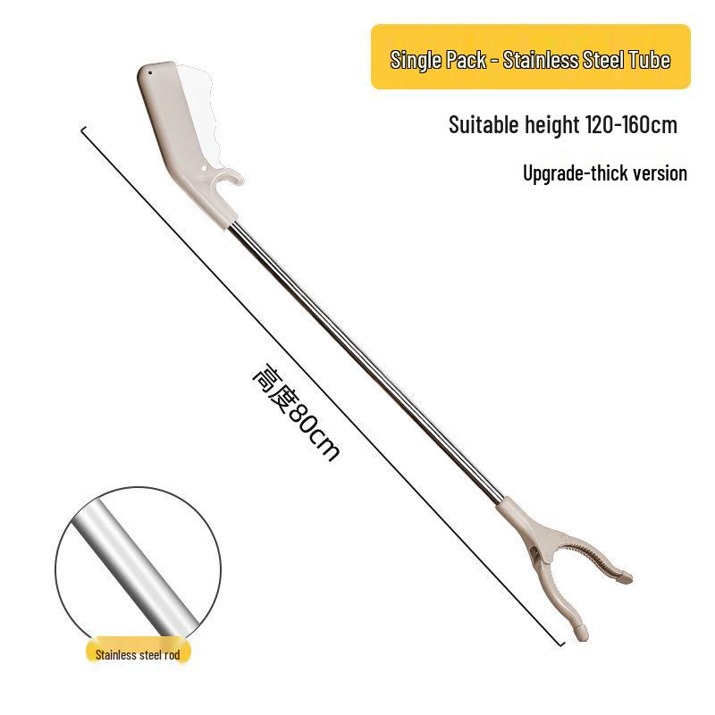 Long-Handled Trash Picker Tool for Easy Reach – Ideal for Pregnant Women