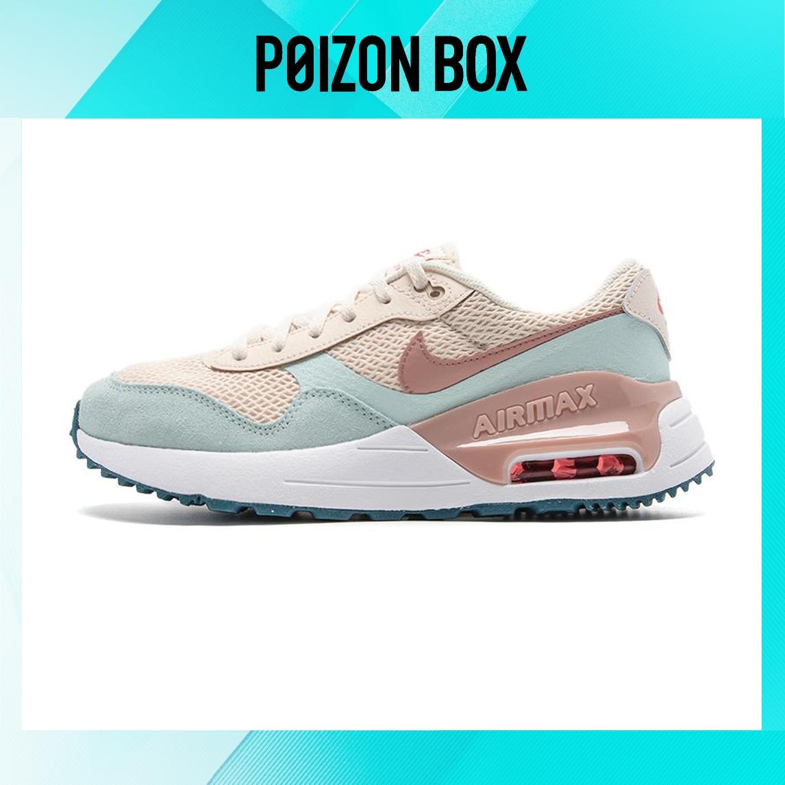 

кроссовки Nike Air Max SYSTM Kids Sneakers Kids DQ0284-800