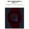 CaSio G Shock Men S Watch Eco Friendly Material Red Black Ga 2100rrb 4ajf