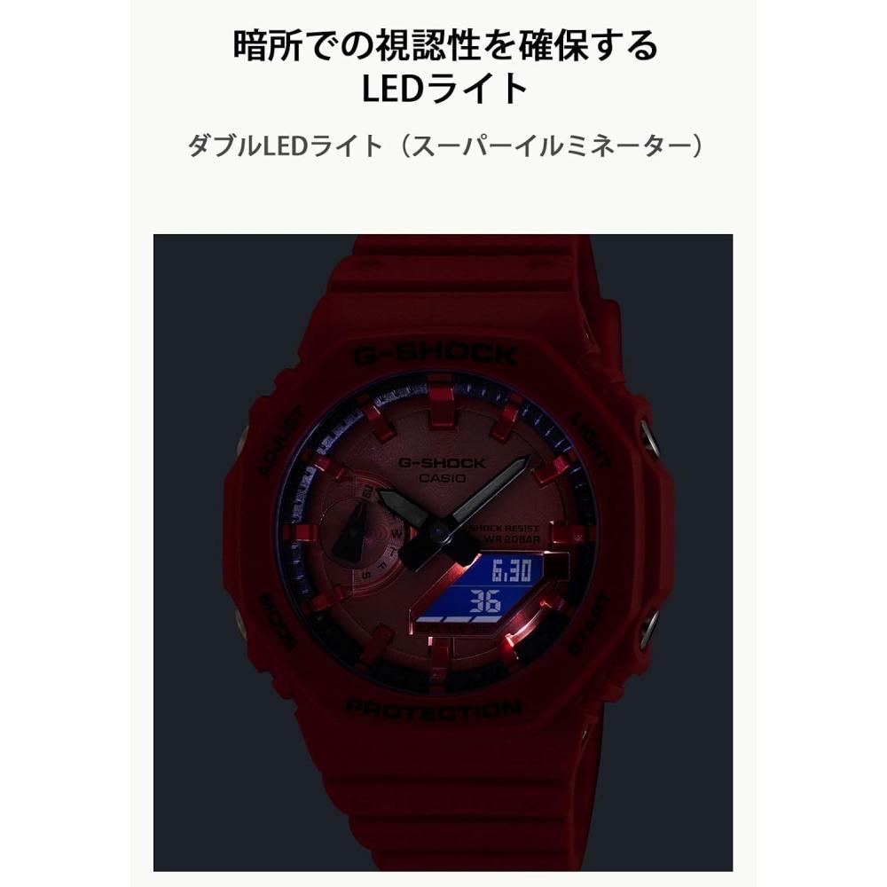 CaSio G Shock Men S Watch Eco Friendly Material Red Black Ga 2100rrb 4ajf