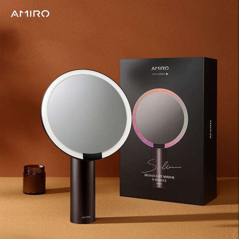 

AMIRO O2 Series LED Daylight Makeup Mirror