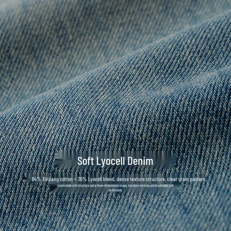 INMAN Women's Retro Washed Denim Wide-Leg Pants