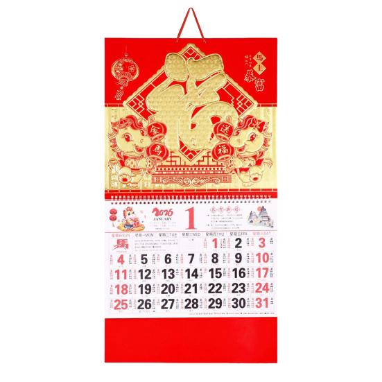 2026 Chinese Hanging Calendar Year of Horse Wall Calendar Chinese Lunar Monthly Calendar for Chinese Home Restaurant Office School