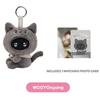 Ateez Aniteez Tiny Plush Keyring ( Aniteez in Color )