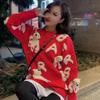 Lazy New Three-dimensional Bear Sweater Crew Neck Loose Pullover Sweater Design Top Ice Silk