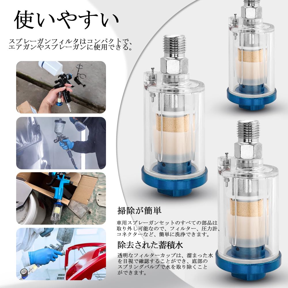 Wolfride Water Separator Air Regulator 1/4" Air Filter Air Compressor Moisture Removal Filter Regulator Water Separator Tool Set of 3