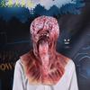 New Scary Brain-Mimicking Mask with Long Tongue, Faceless Monster Latex Mask