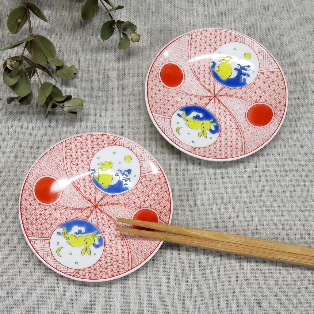 Waza no Kura Kutani Ware Lucky Small Rabbit Plates (Set of 2) Ceramic Small Plates, Side Plates, Brand Name Japanese Tableware