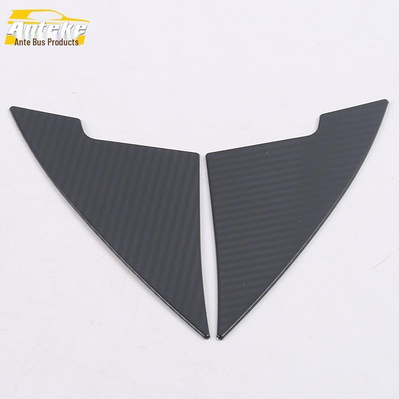 Stainless Steel A-Pillar Decor Trim for 18 Qin Front
