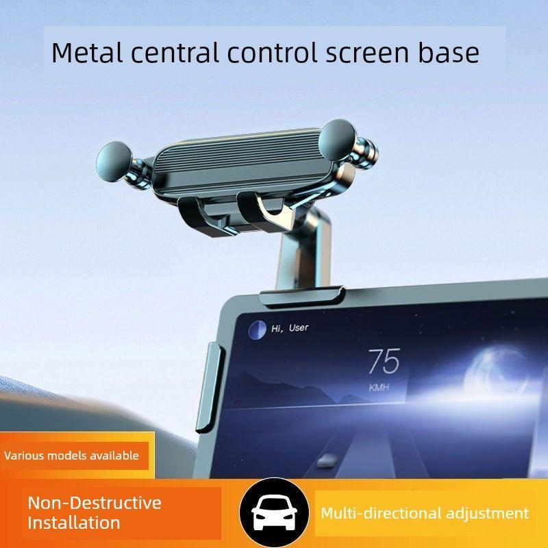 Car-Mounted Bracket Base for Floating Central Control Screen, Universal Screen Bracket for New Energy Vehicles