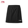 Li-Ning Badminton Club Series Women's Competition Quick-Dry Set