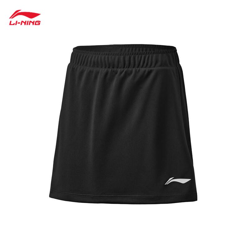 Li-Ning Badminton Club Series Women's Competition Quick-Dry Set