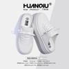 Global Thick-soled Half-drag Board Shoes Women's ZHQ68357 Summer New Women's Shoes Student Lazy One Pedal White Shoes
