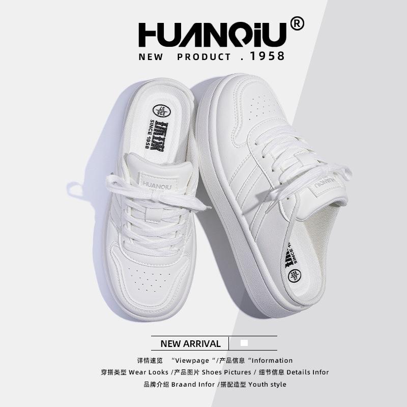 Global Thick-soled Half-drag Board Shoes Women's ZHQ68357 Summer New Women's Shoes Student Lazy One Pedal White Shoes