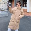 Spot New Simple Cotton-padded Clothes Women's Medium and Long Over-knee Removable Hat Cotton-padded Jacket Bread Cotton-padded Clothes