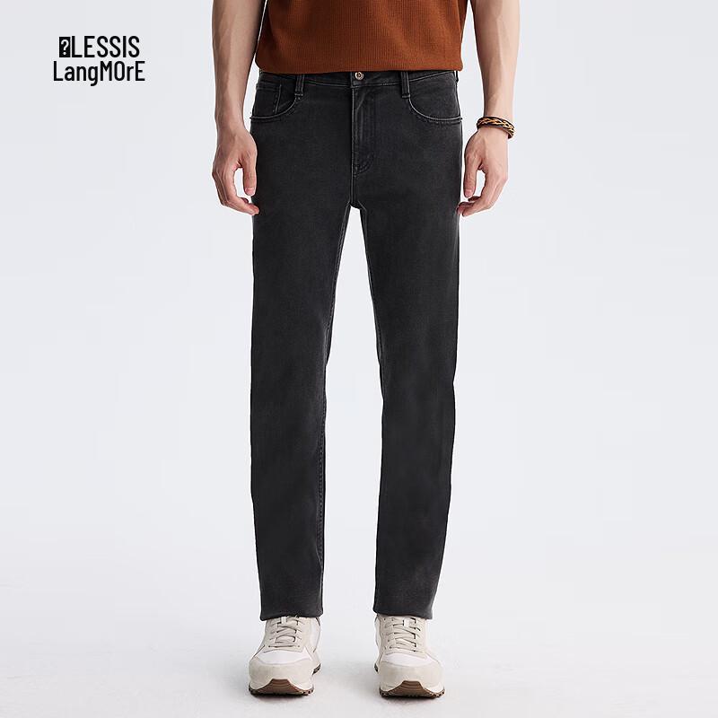 Lilang Men's Tencel Lyocell High-Stretch Skinny Jeans