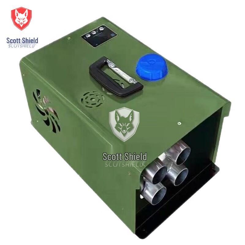 Scott Shield Military Cooking Trailer Parking Heater