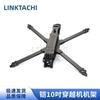 FPV Drone Components and Kits